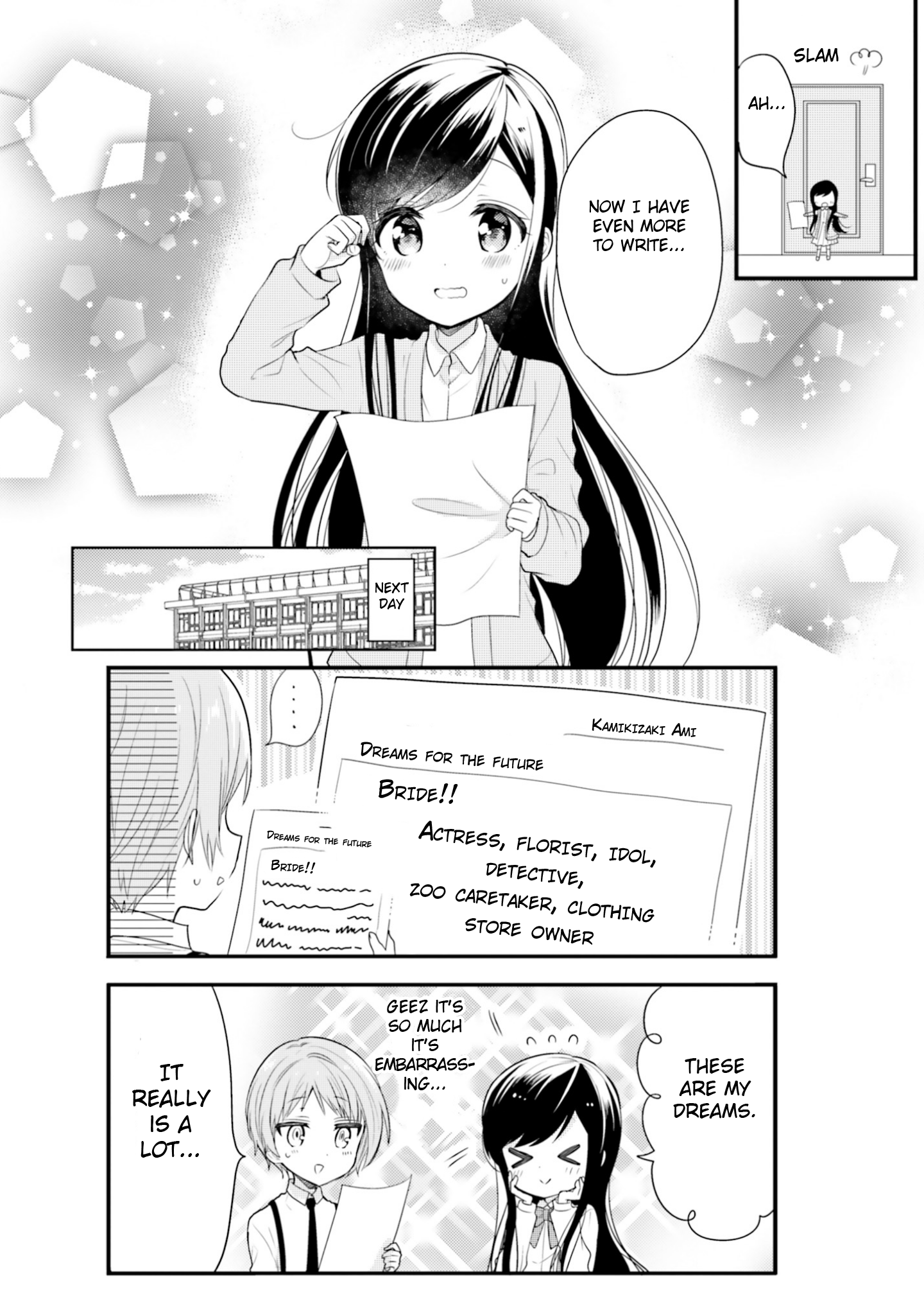 Page 12 of Chapter 49