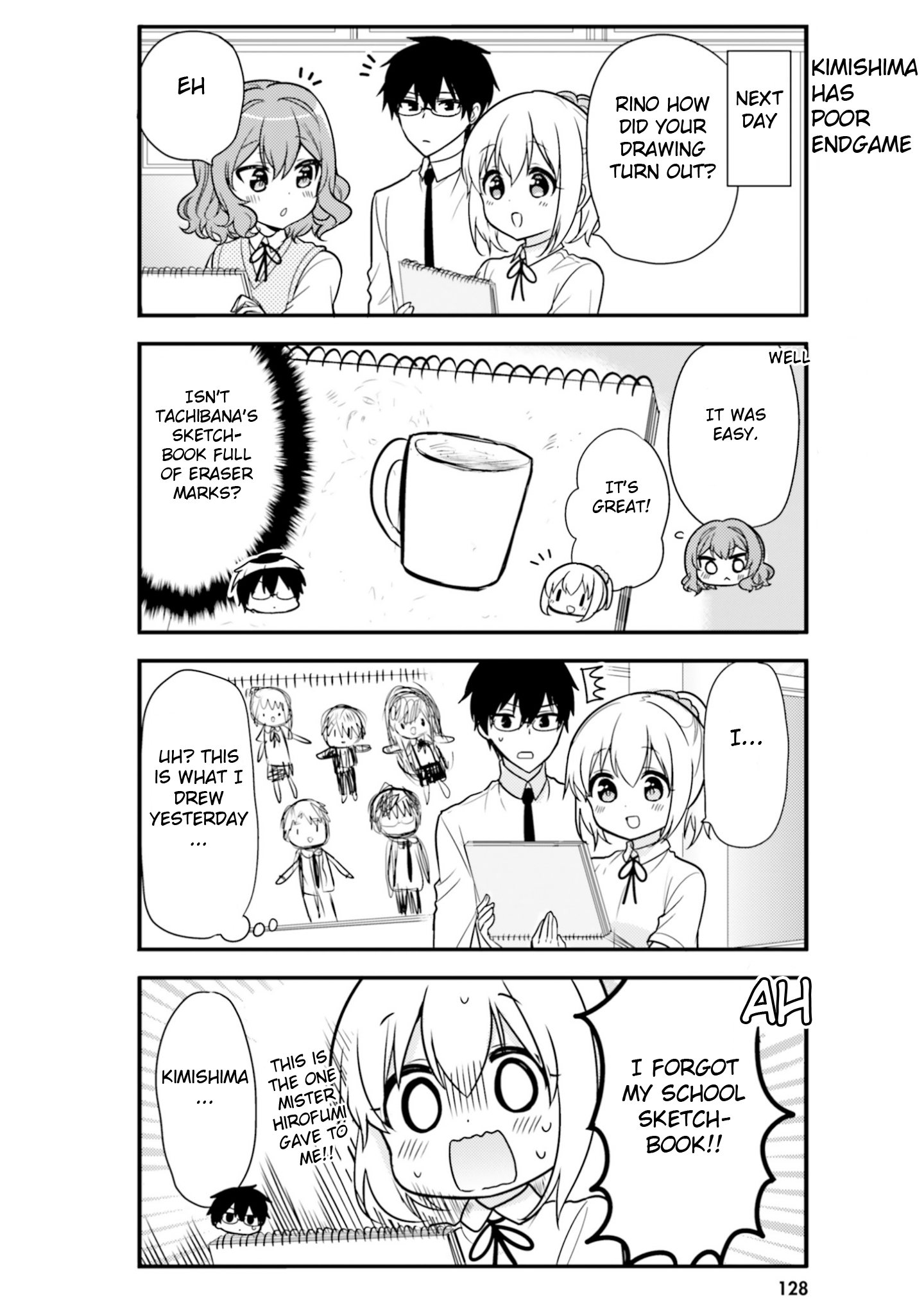 Page 16 of Chapter 50.5
