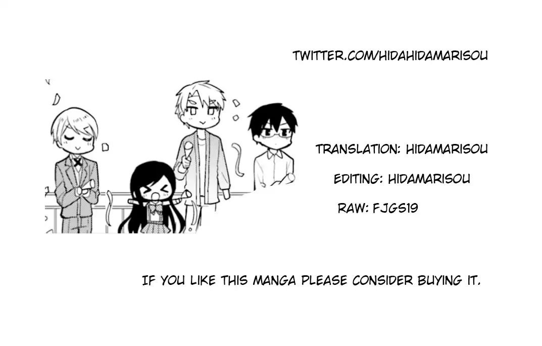 Page 14 of Chapter 50