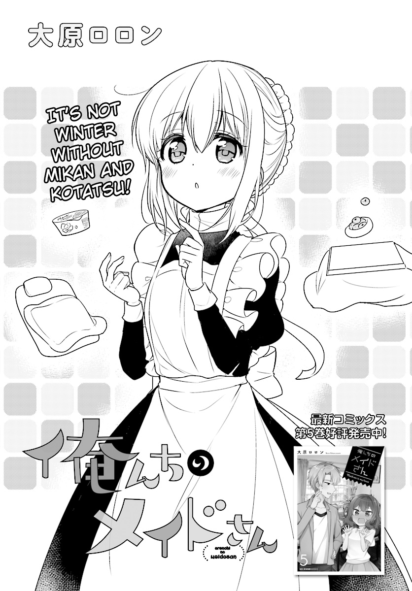 Page 1 of Chapter 51