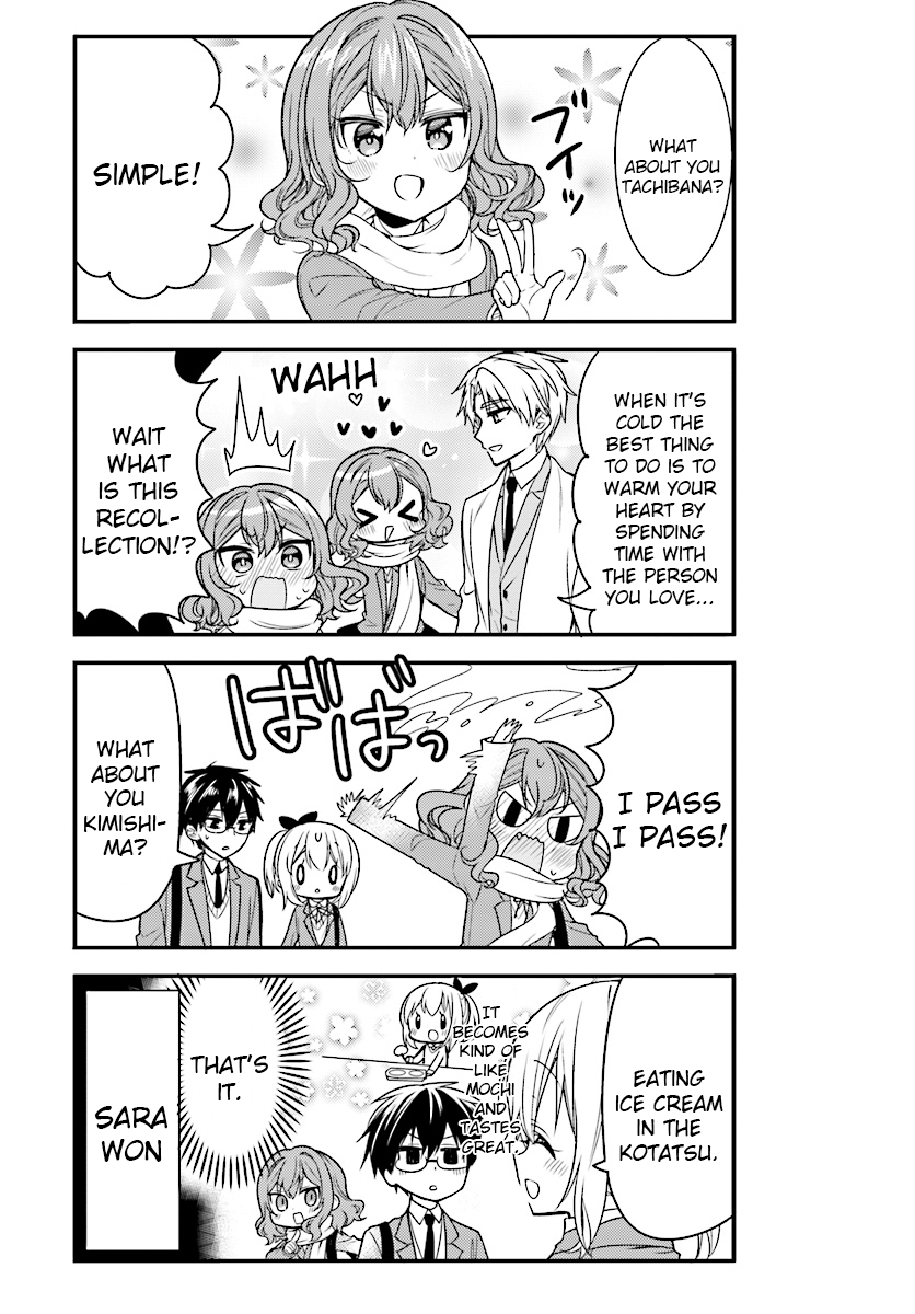 Page 7 of Chapter 51