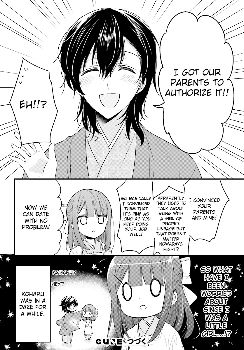 Page 12 of Chapter 52