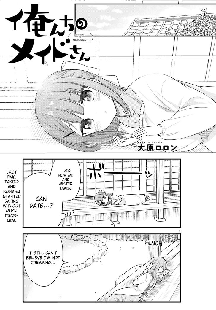 Page 1 of Chapter 53