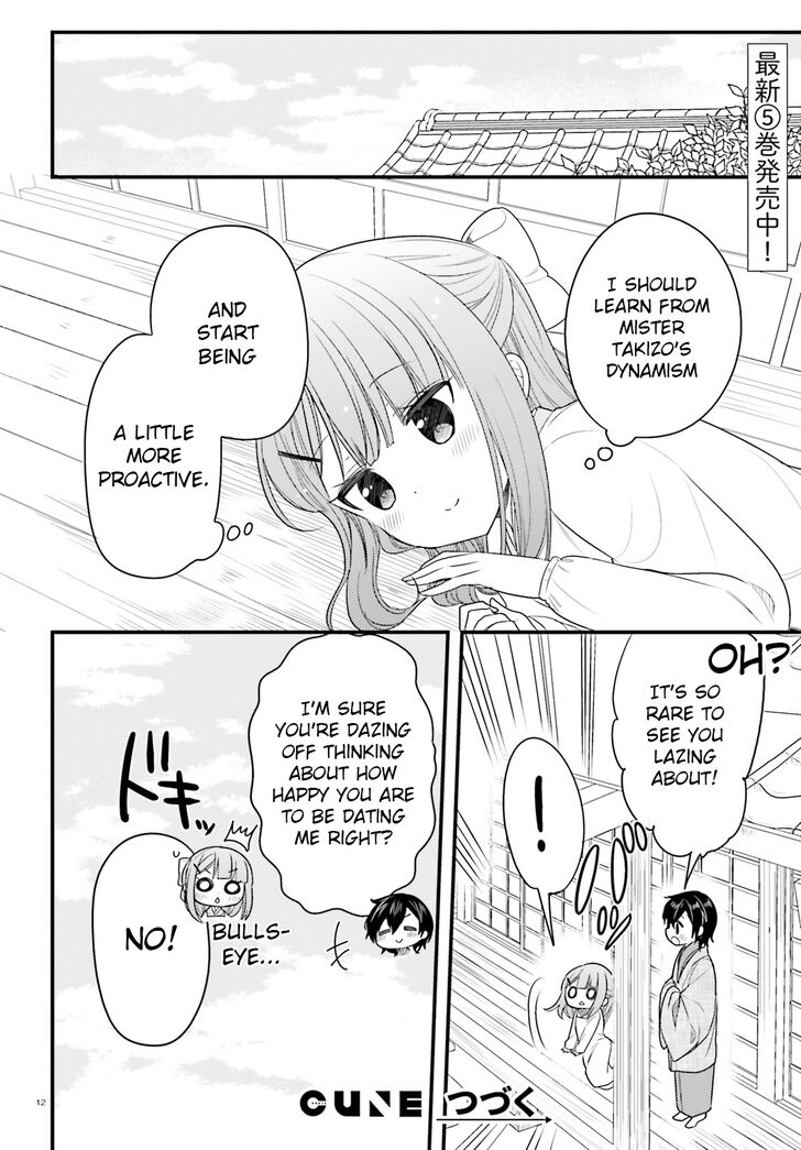Page 12 of Chapter 53