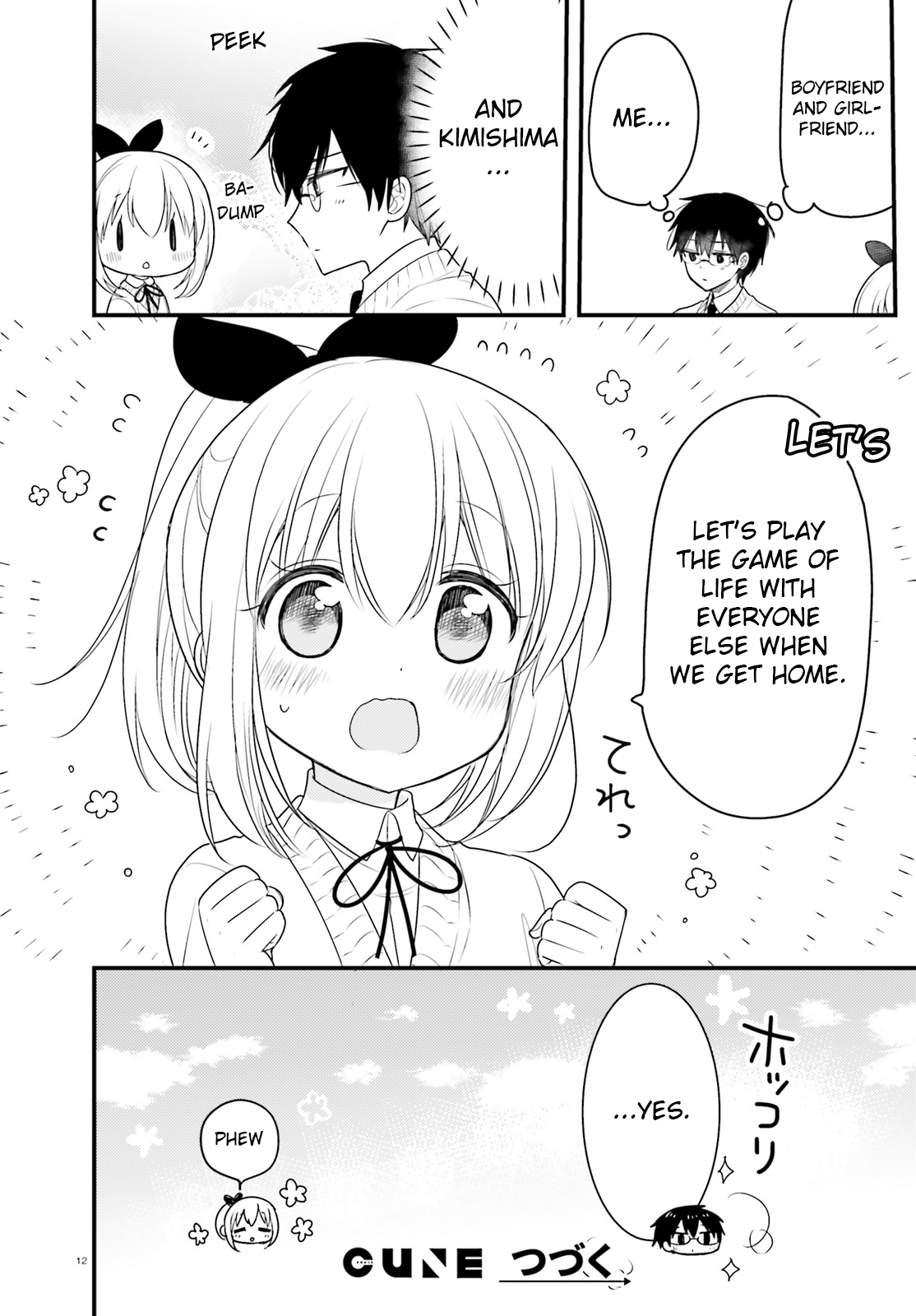 Page 12 of Chapter 54