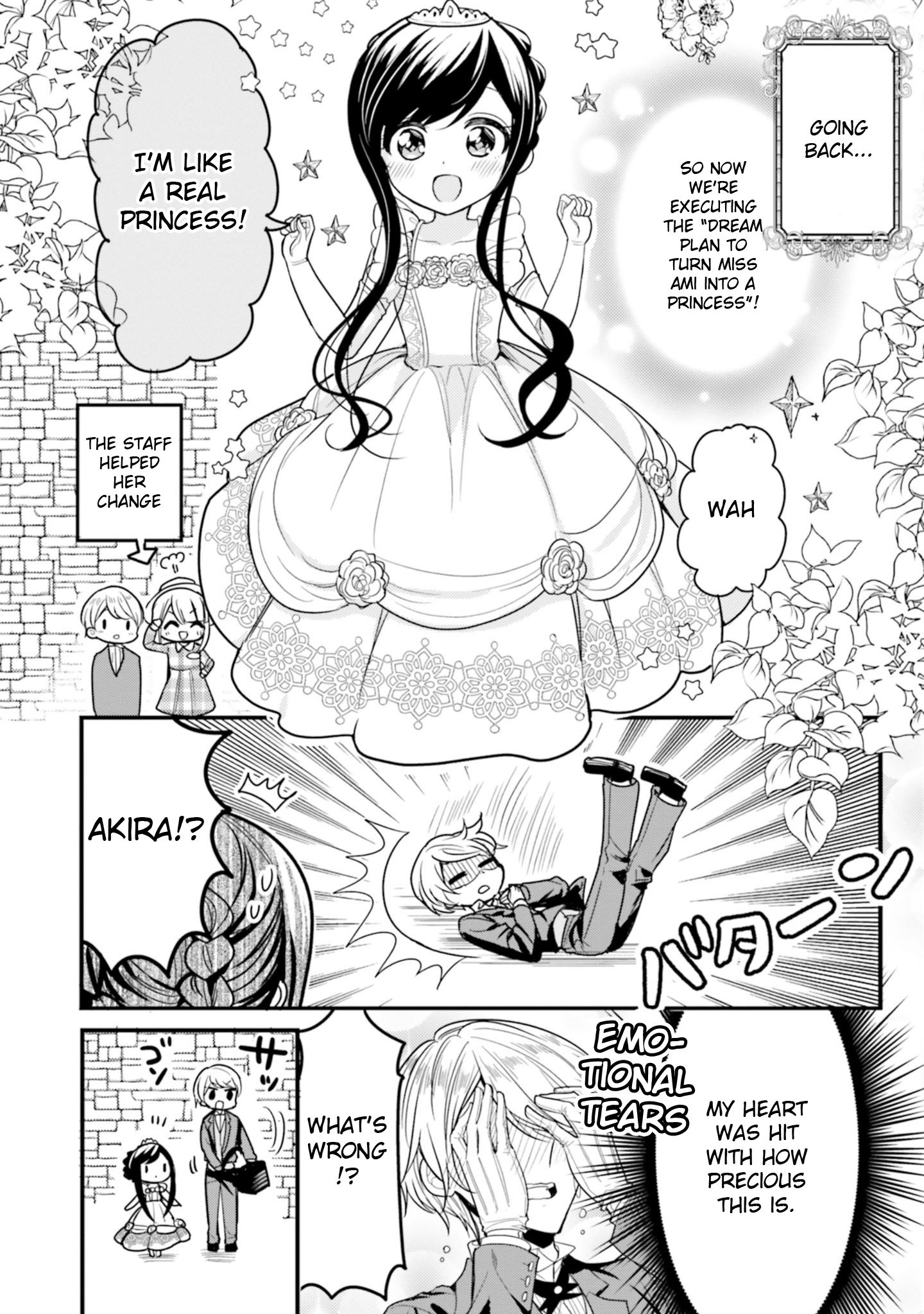 Page 6 of Chapter 56