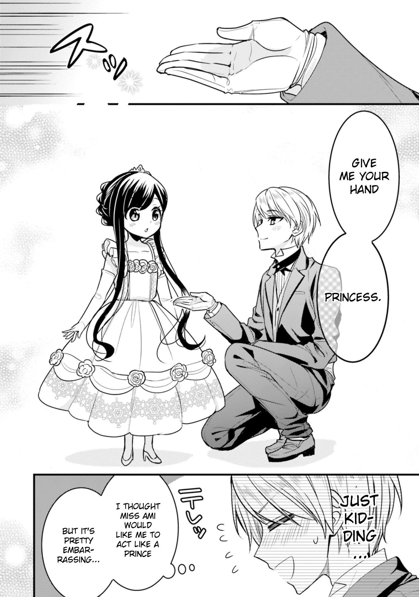 Page 10 of Chapter 56