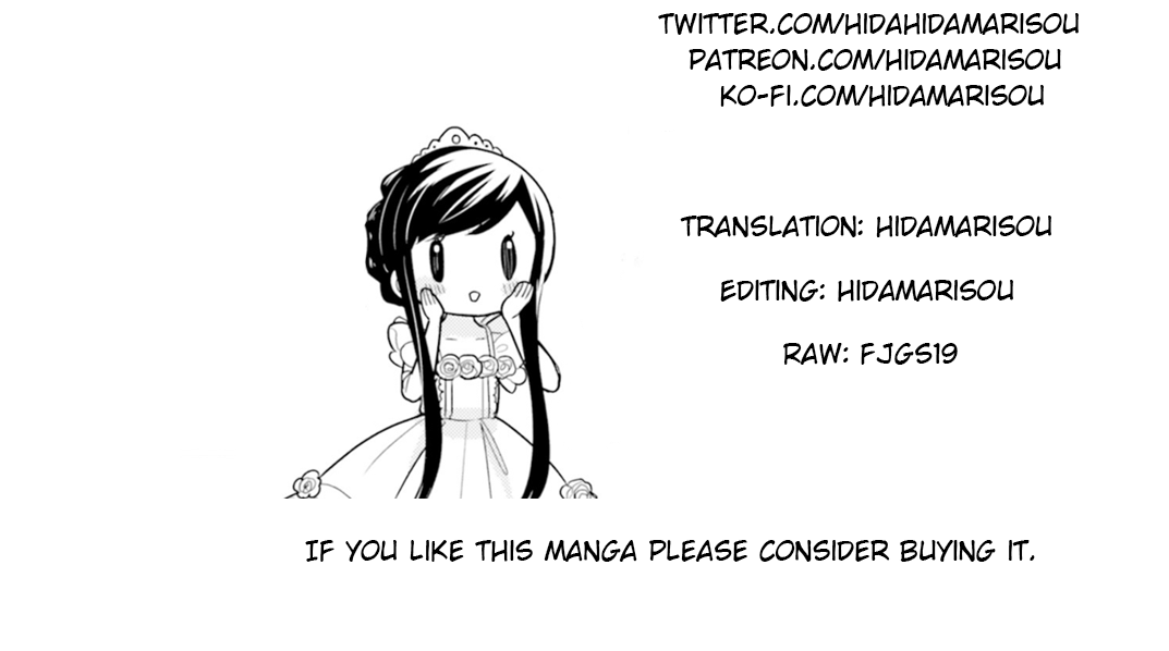 Page 14 of Chapter 56