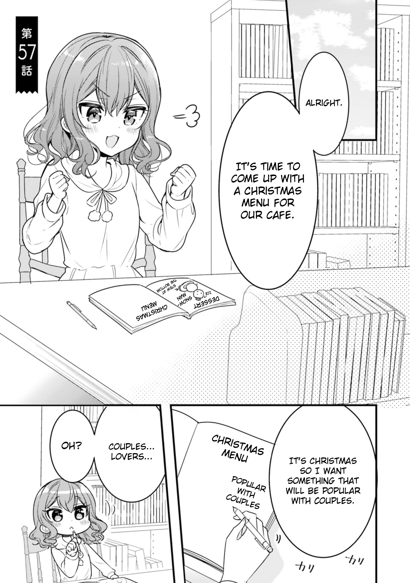 Page 1 of Chapter 57