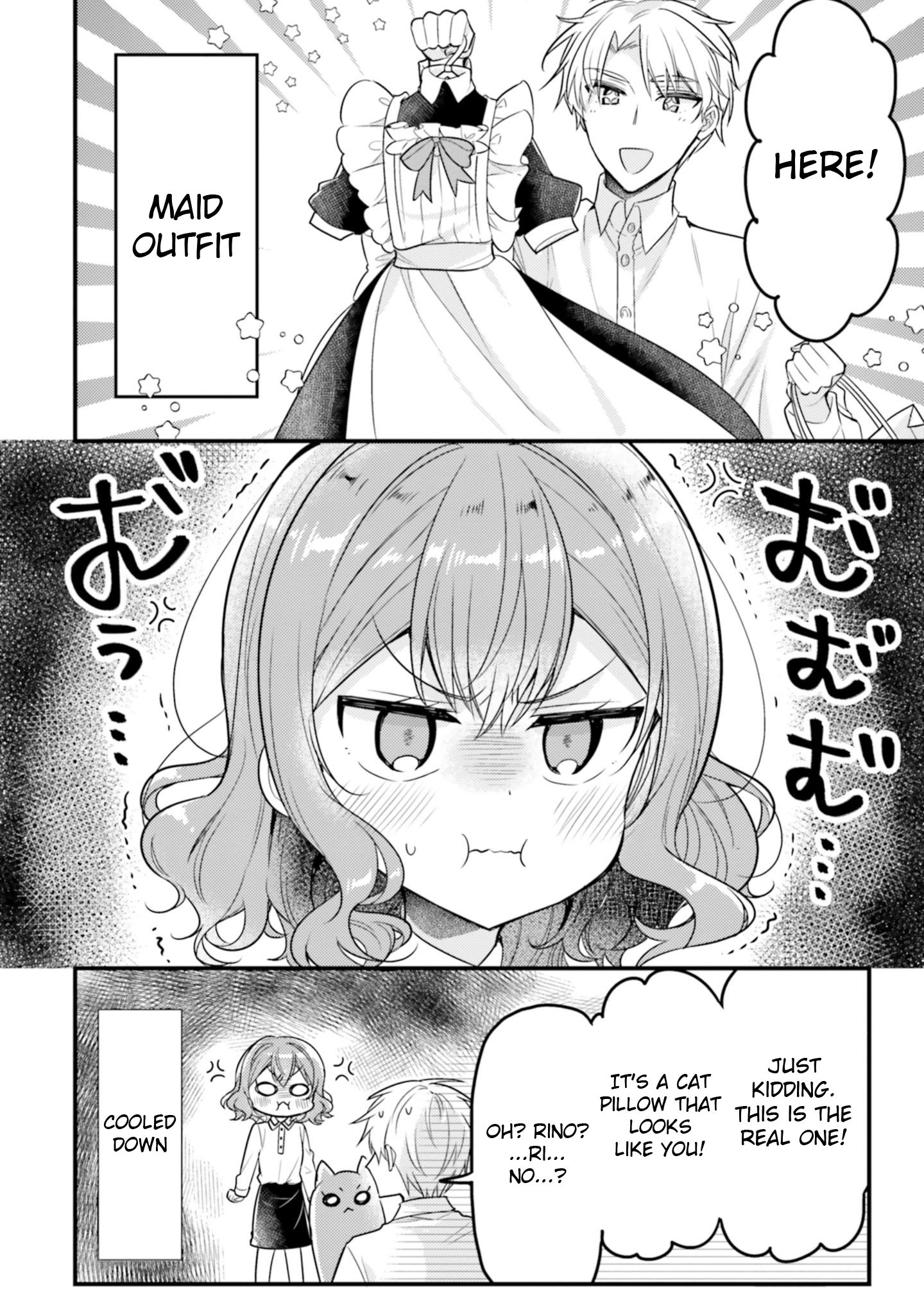 Page 14 of Chapter 57