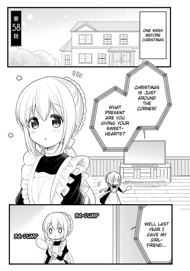 Page 1 of Chapter 58