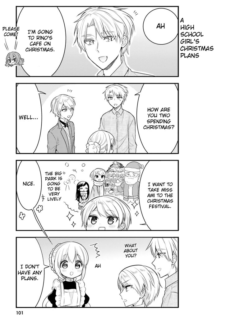 Page 5 of Chapter 58