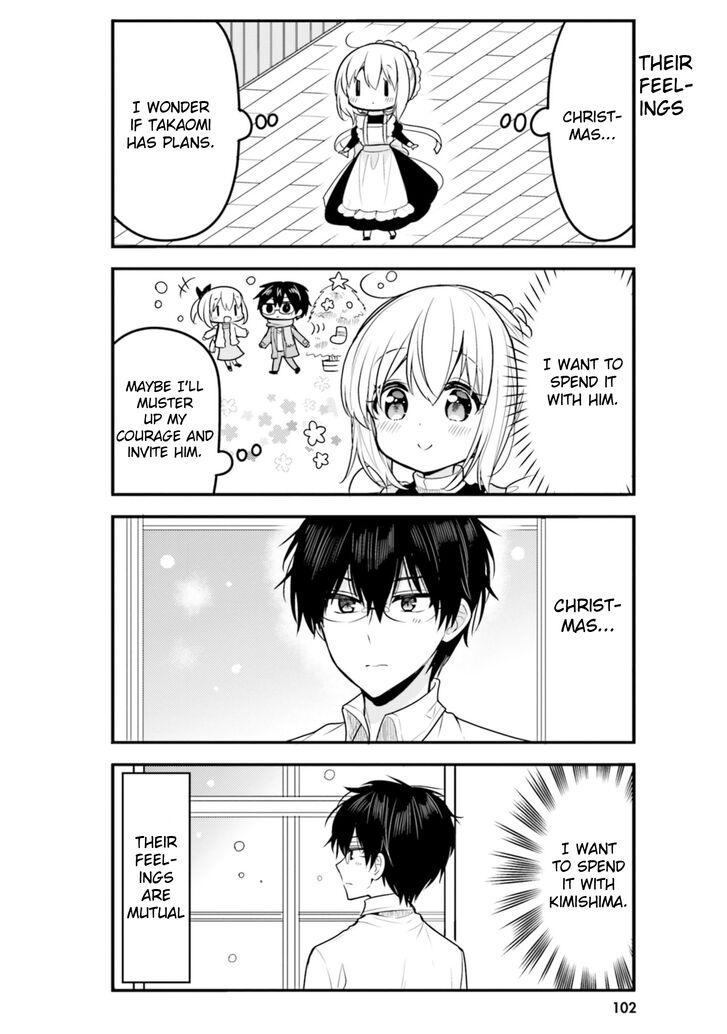 Page 6 of Chapter 58
