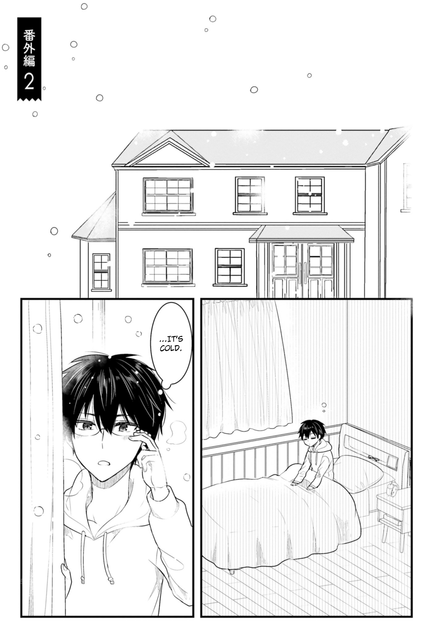 Page 1 of Chapter 59.5