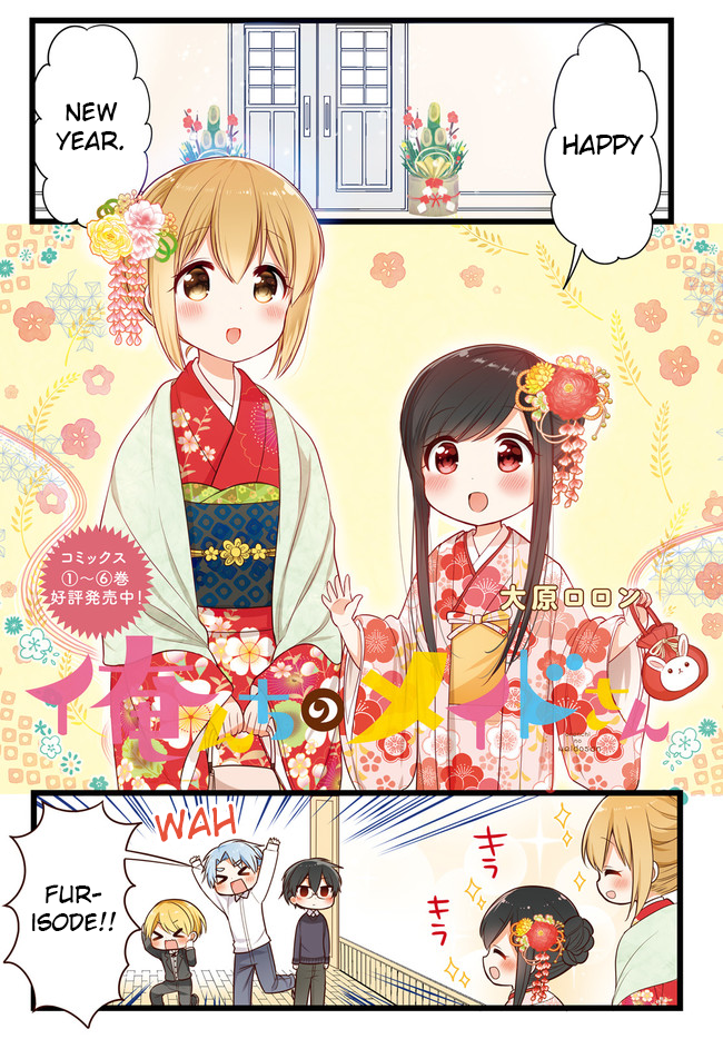 Page 1 of Chapter 60