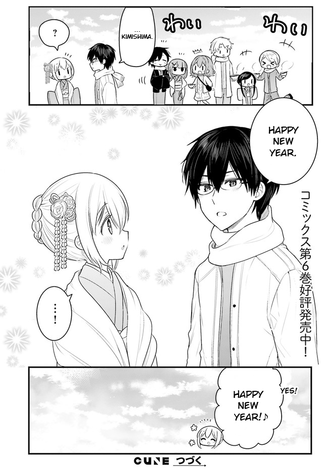 Page 6 of Chapter 60