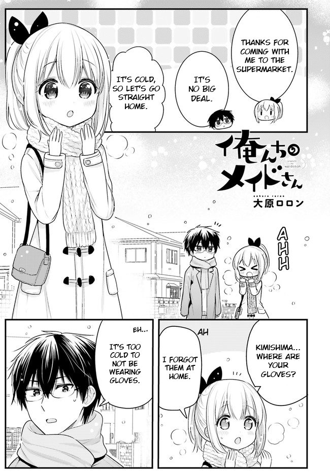 Page 1 of Chapter 61