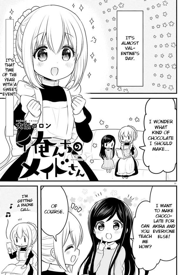 Page 1 of Chapter 62