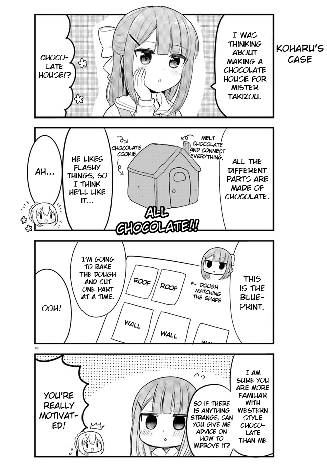 Page 8 of Chapter 62