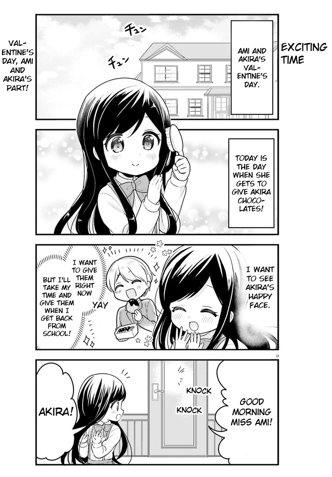 Page 1 of Chapter 64