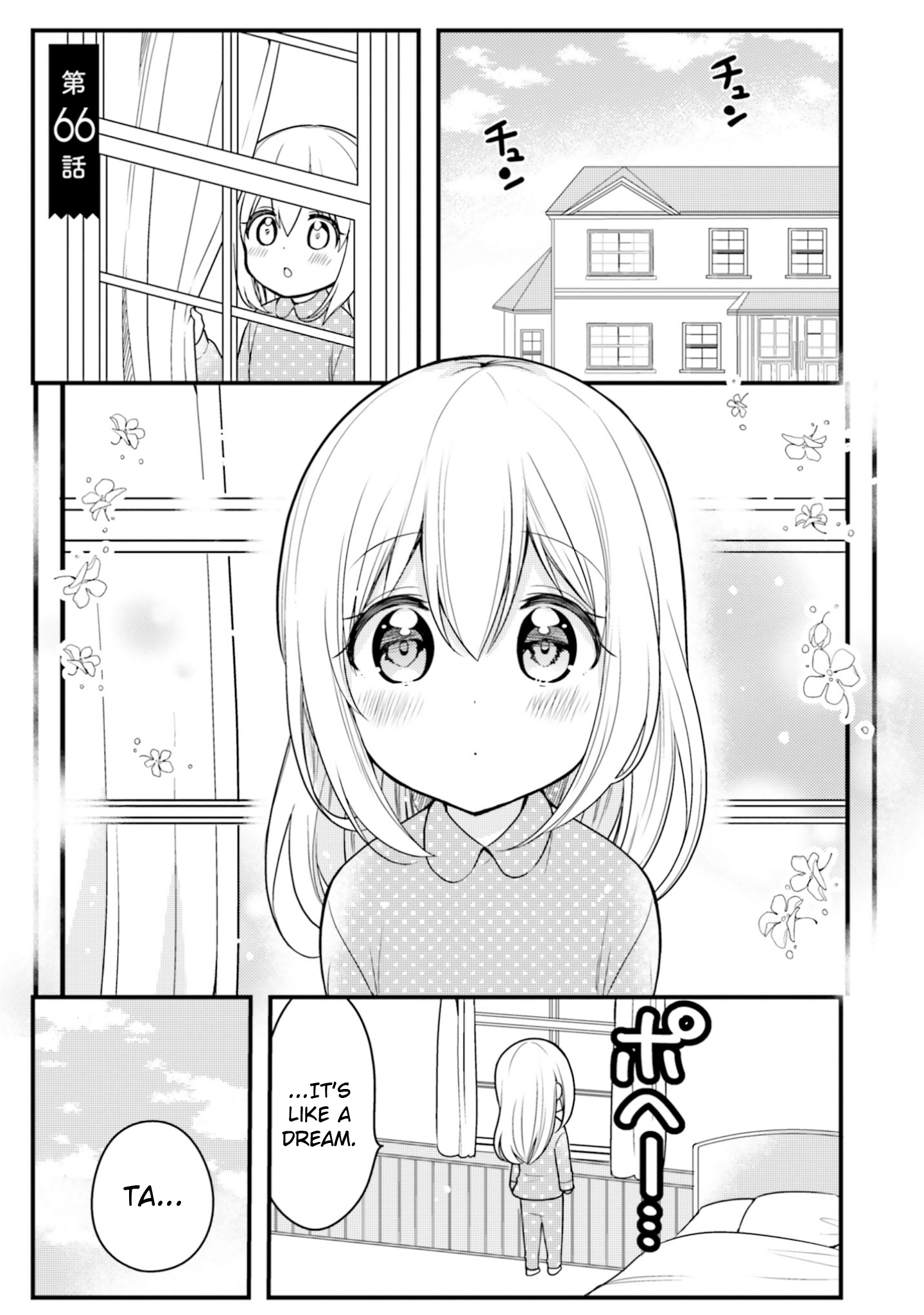 Page 1 of Chapter 66
