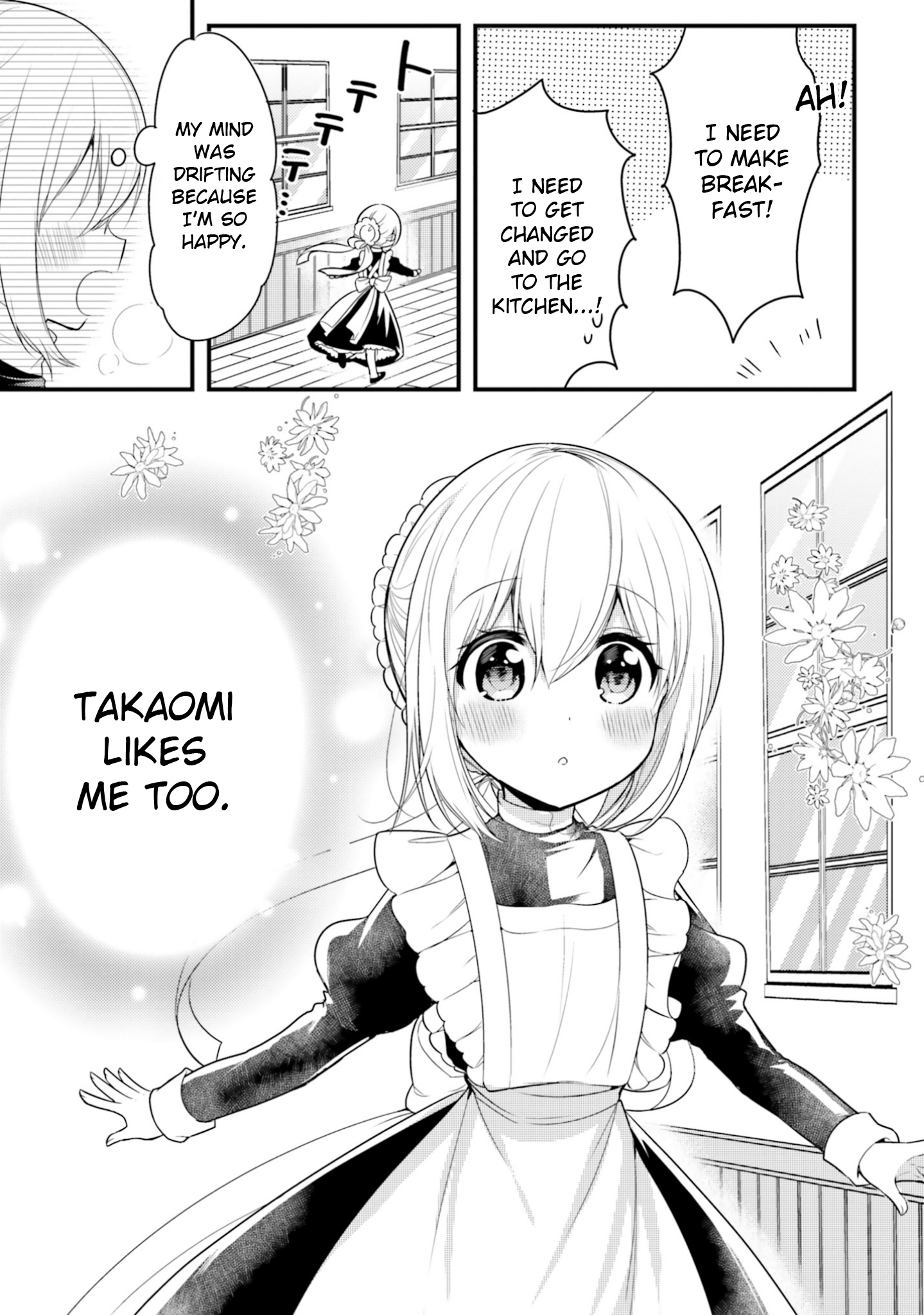Page 3 of Chapter 66