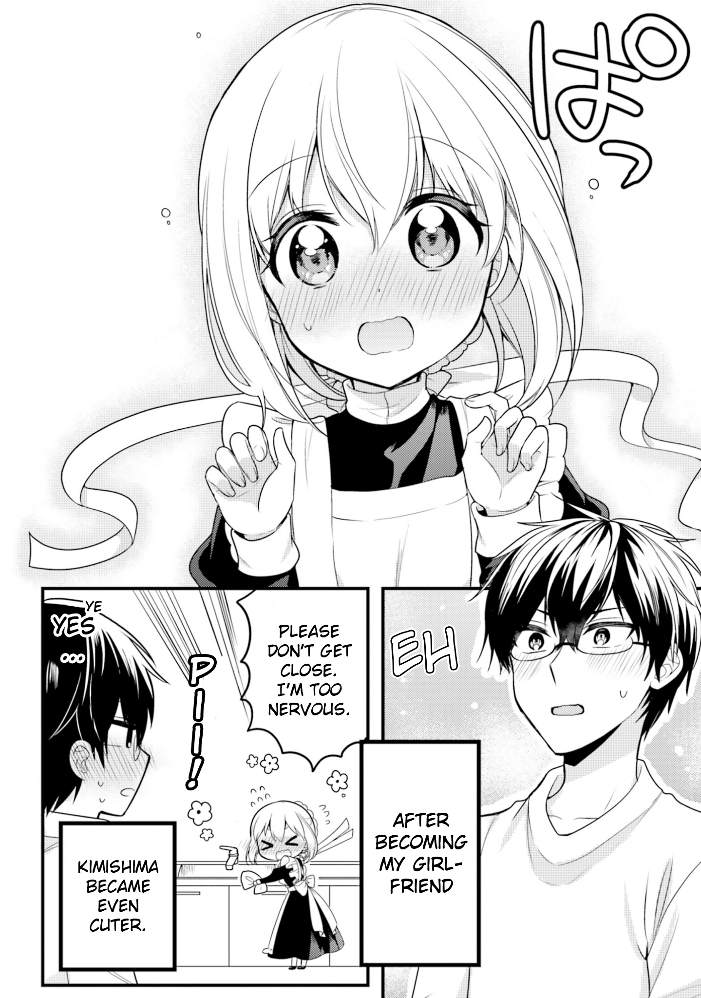 Page 12 of Chapter 66