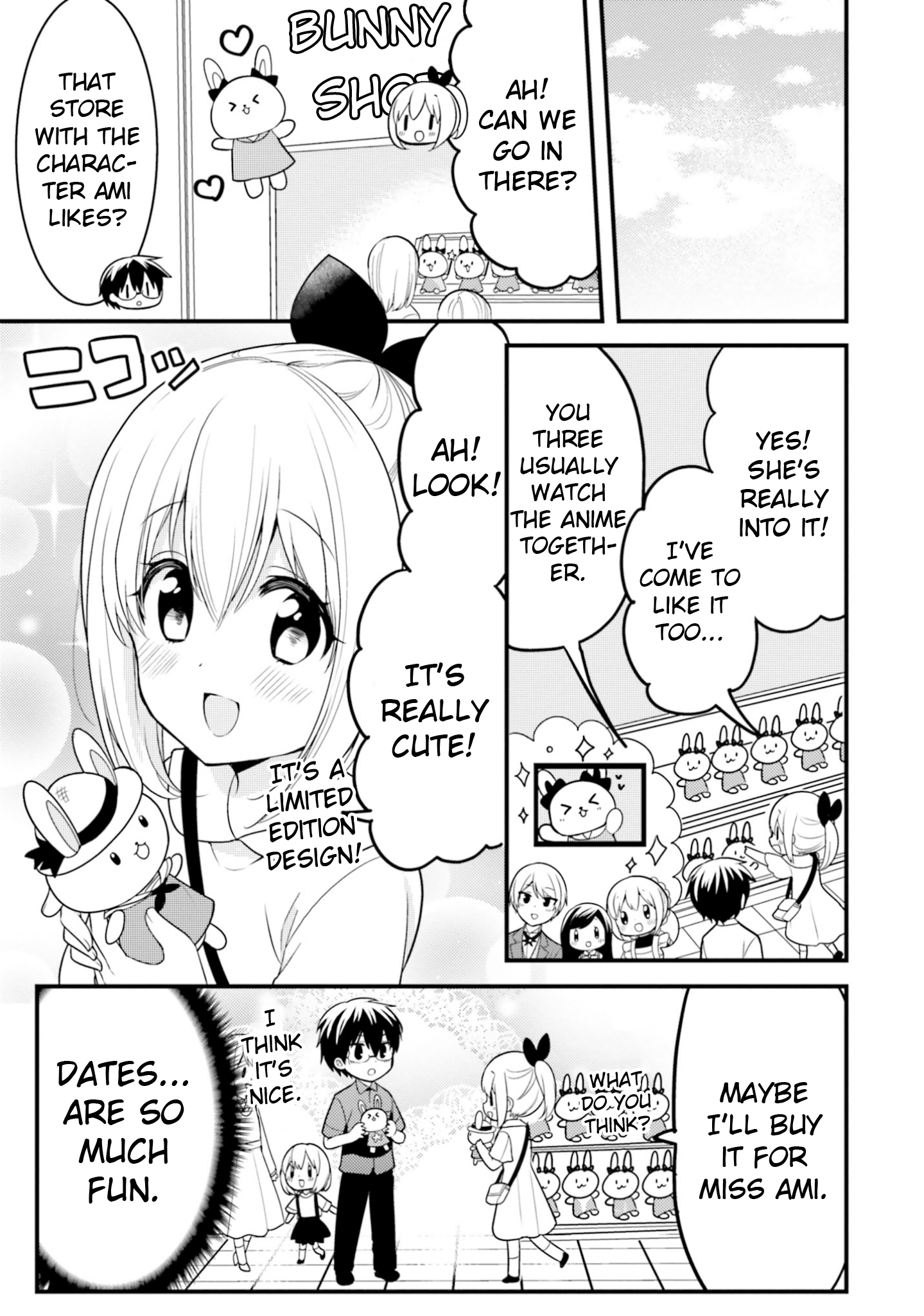 Page 5 of Chapter 68