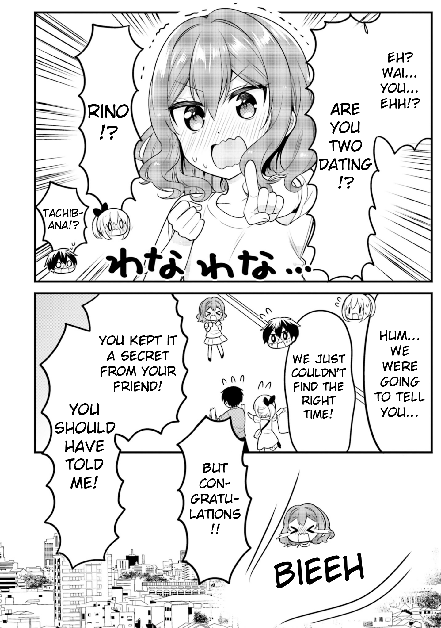 Page 12 of Chapter 68