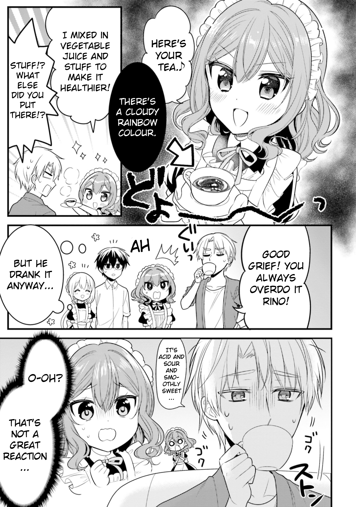 Page 7 of Chapter 69