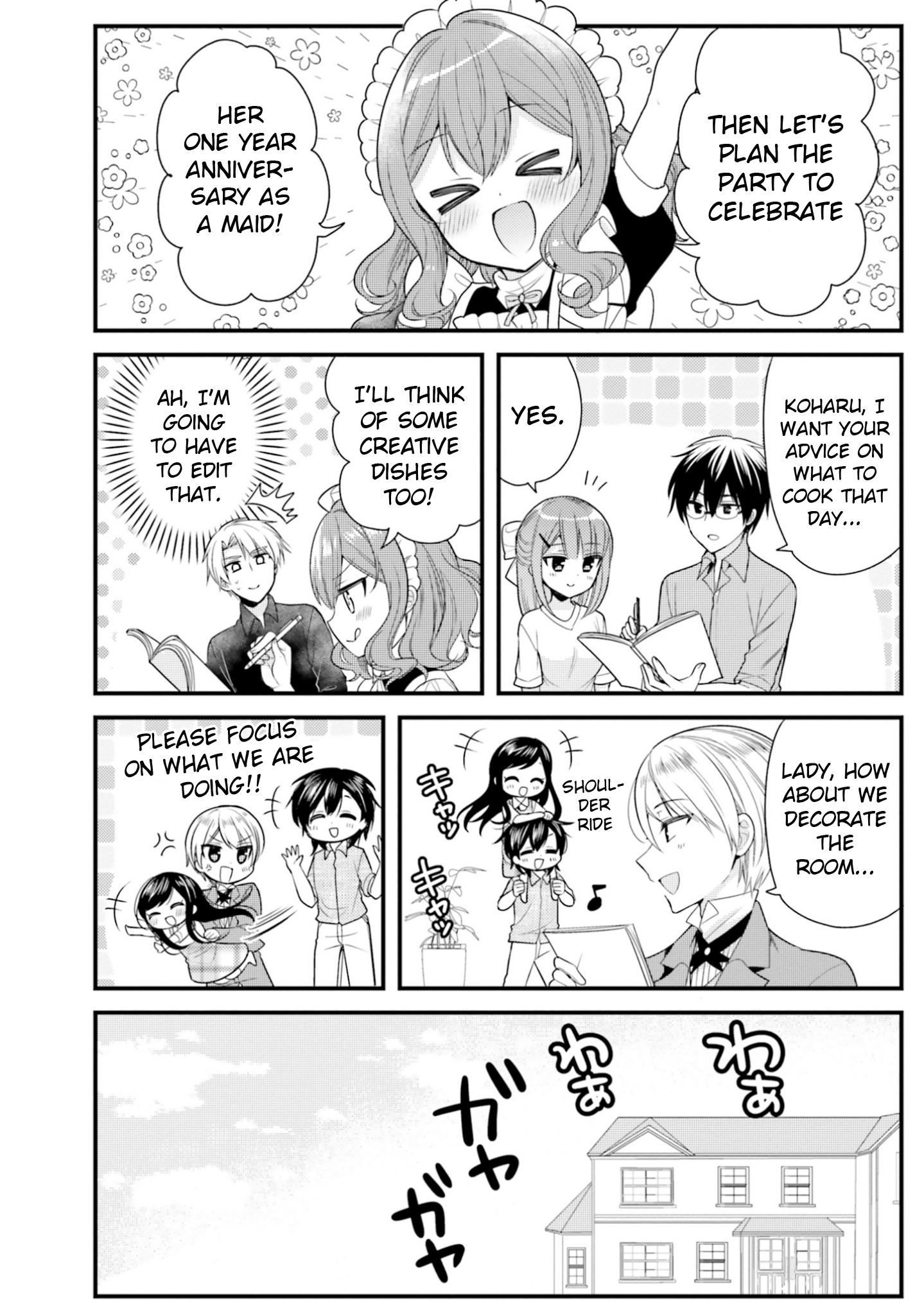 Page 4 of Chapter 70