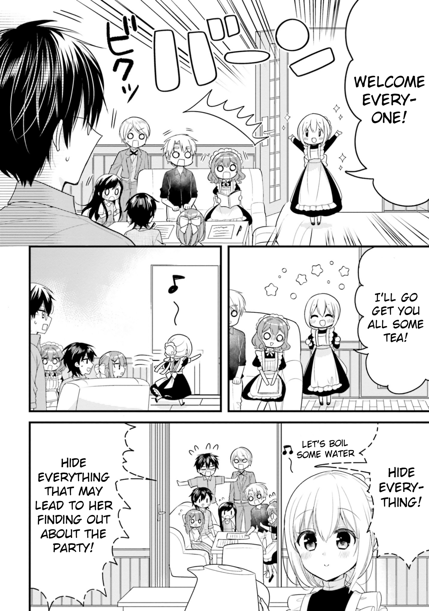Page 6 of Chapter 70