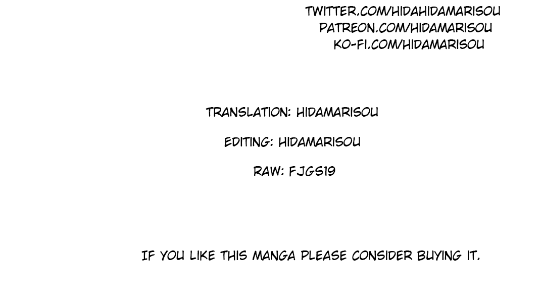 Page 7 of Chapter 70
