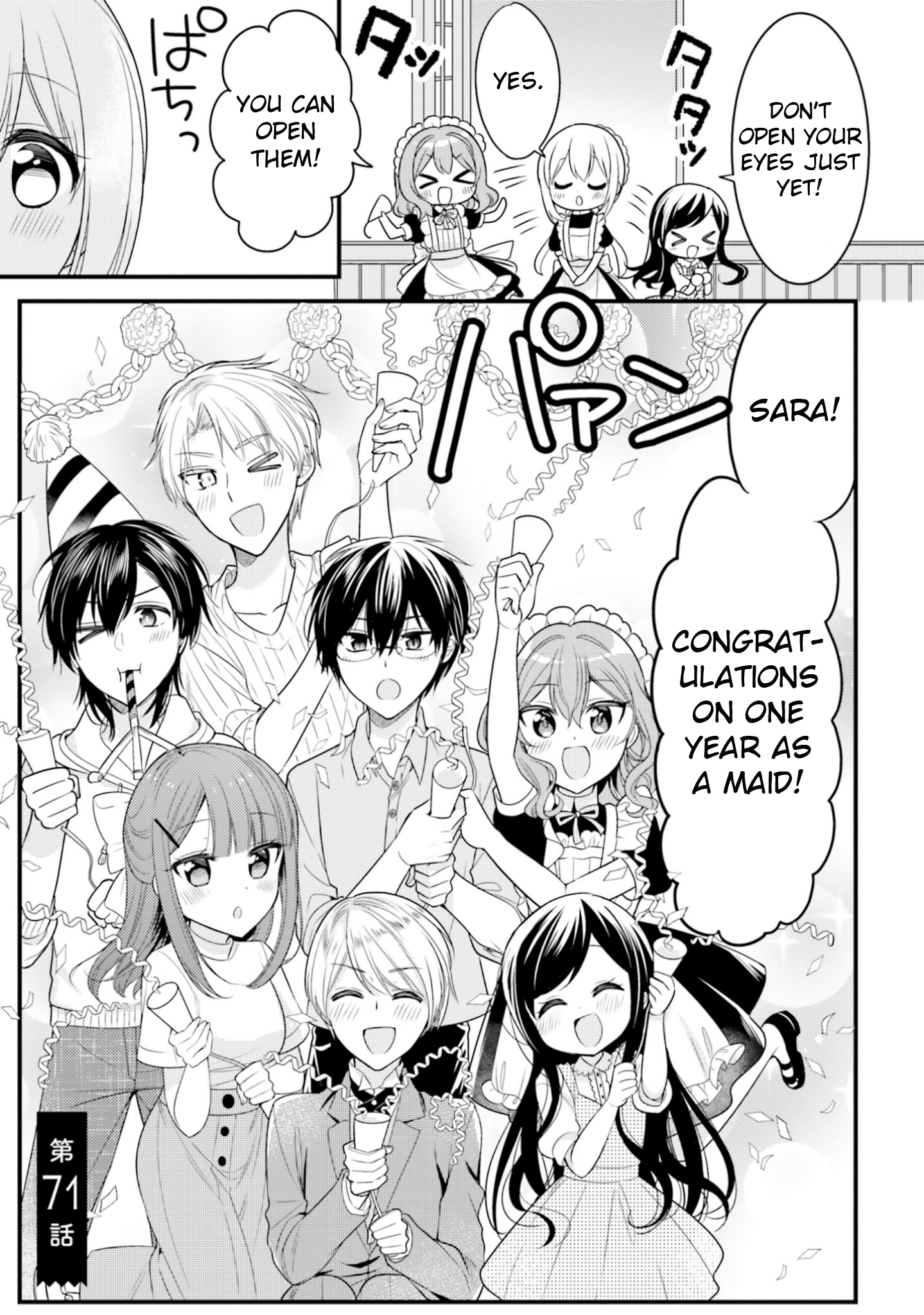 Page 1 of Chapter 71
