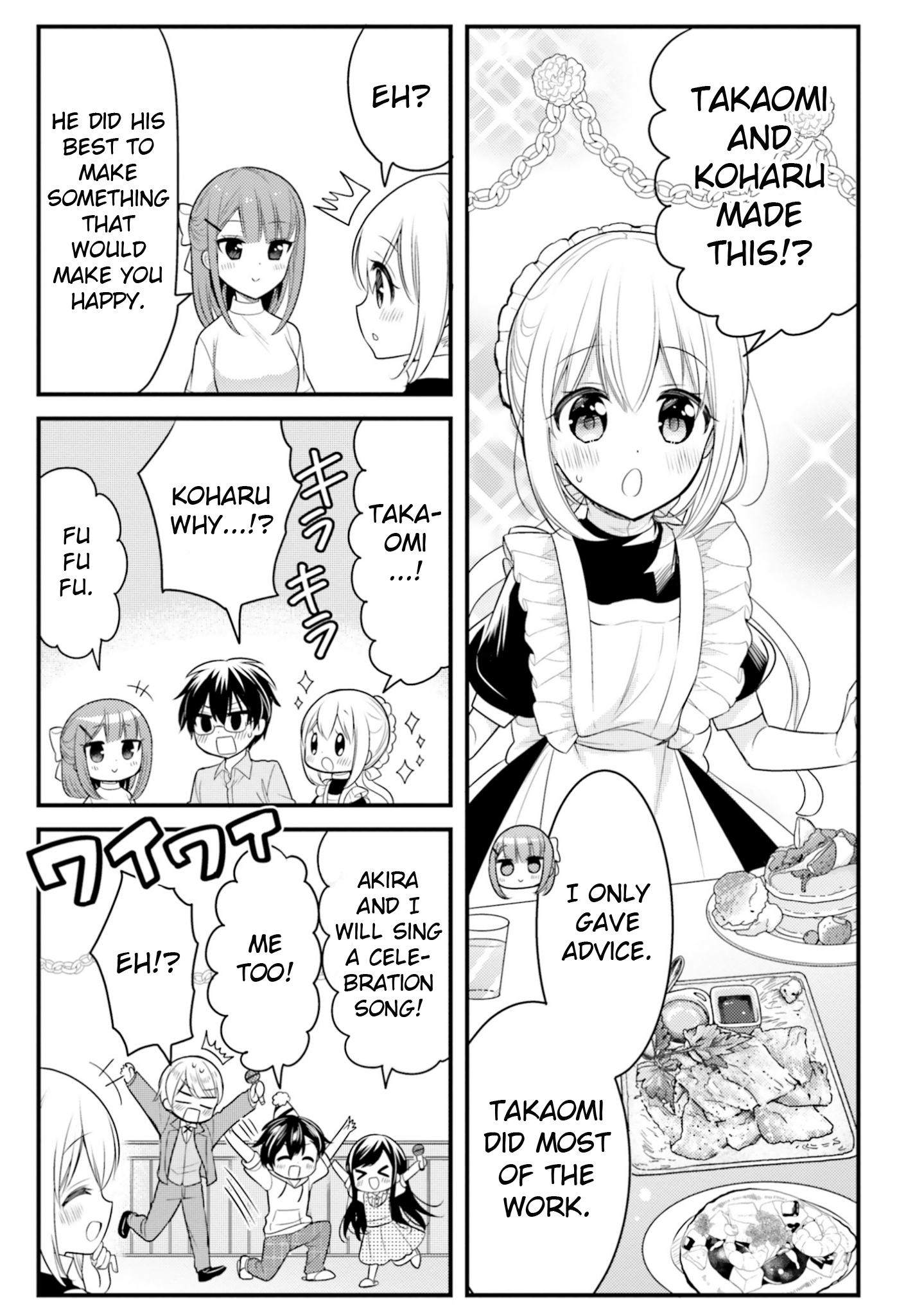 Page 3 of Chapter 71