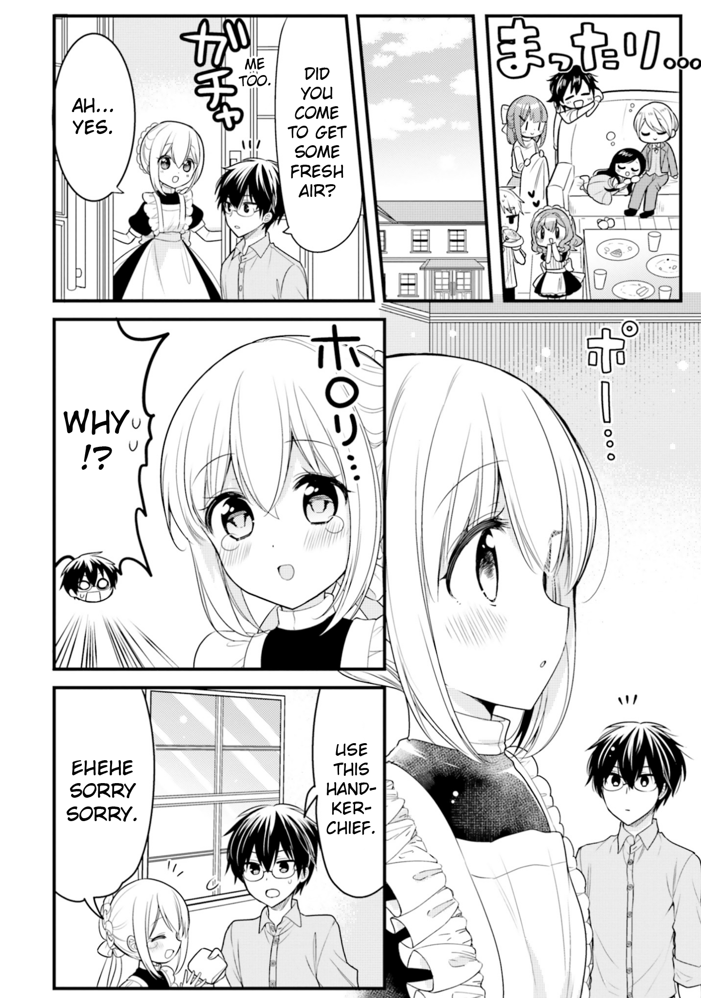 Page 4 of Chapter 71
