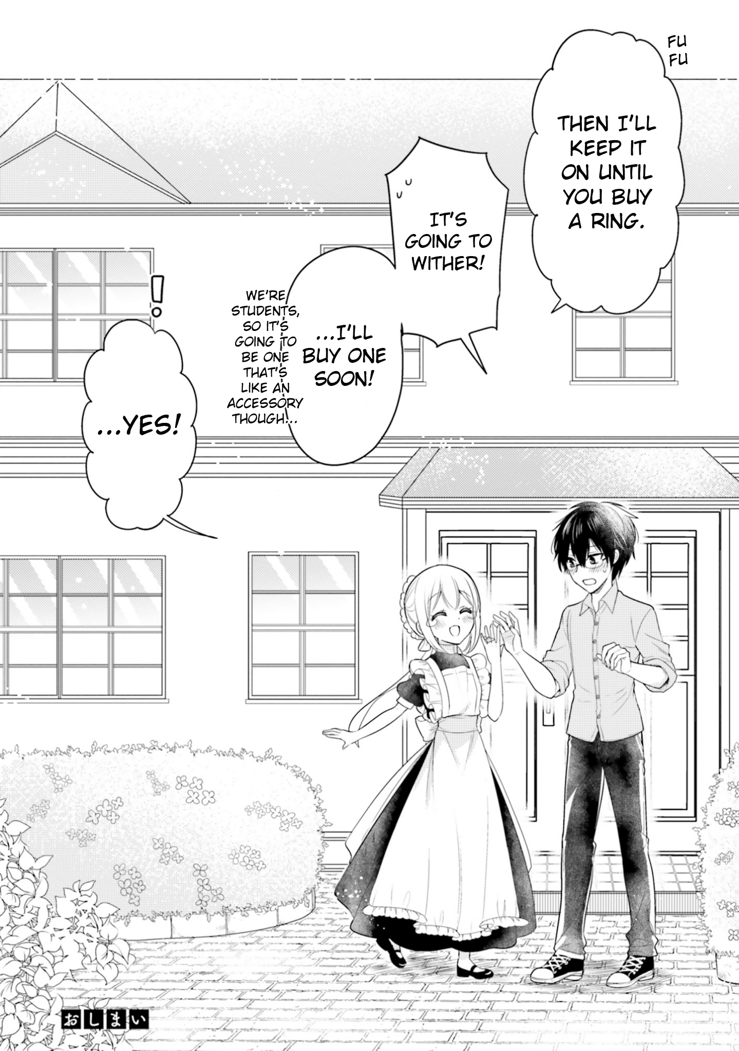 Page 12 of Chapter 71