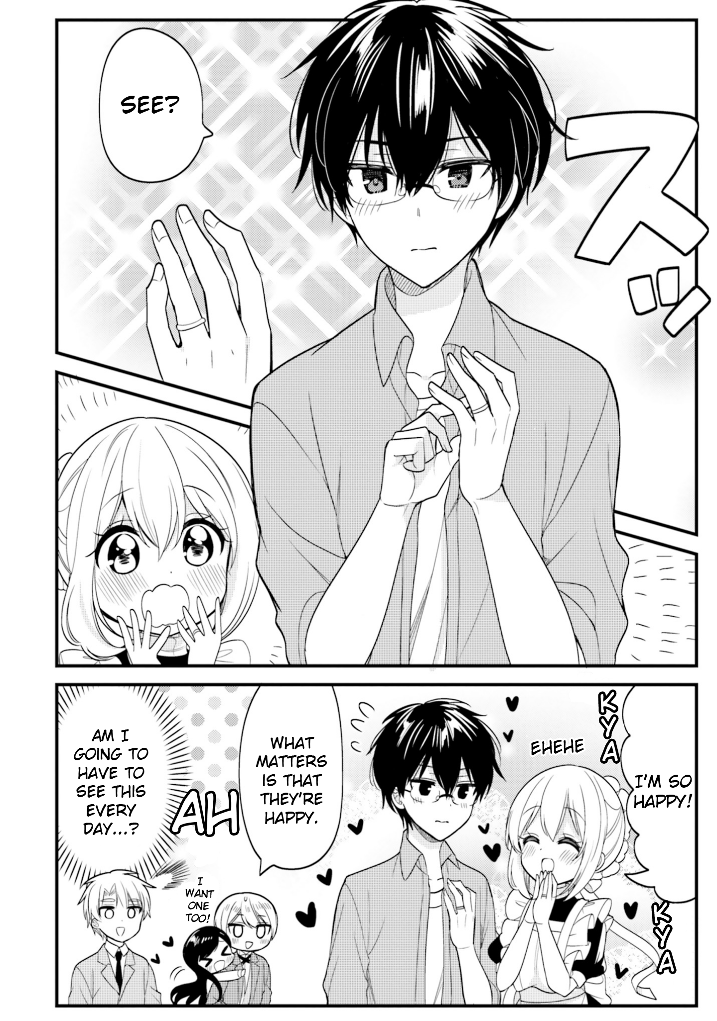 Page 16 of Chapter 71