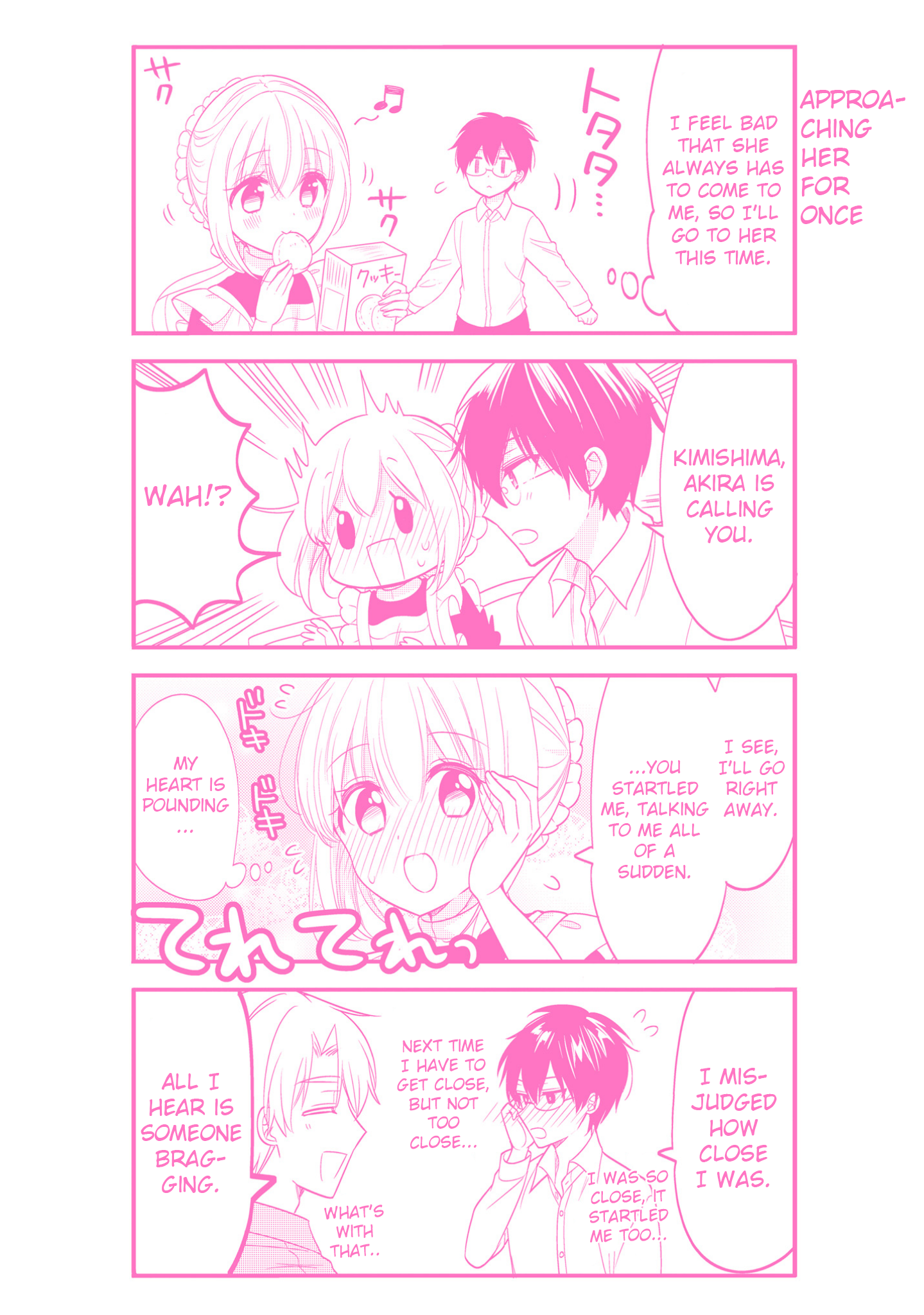 Page 18 of Chapter 71