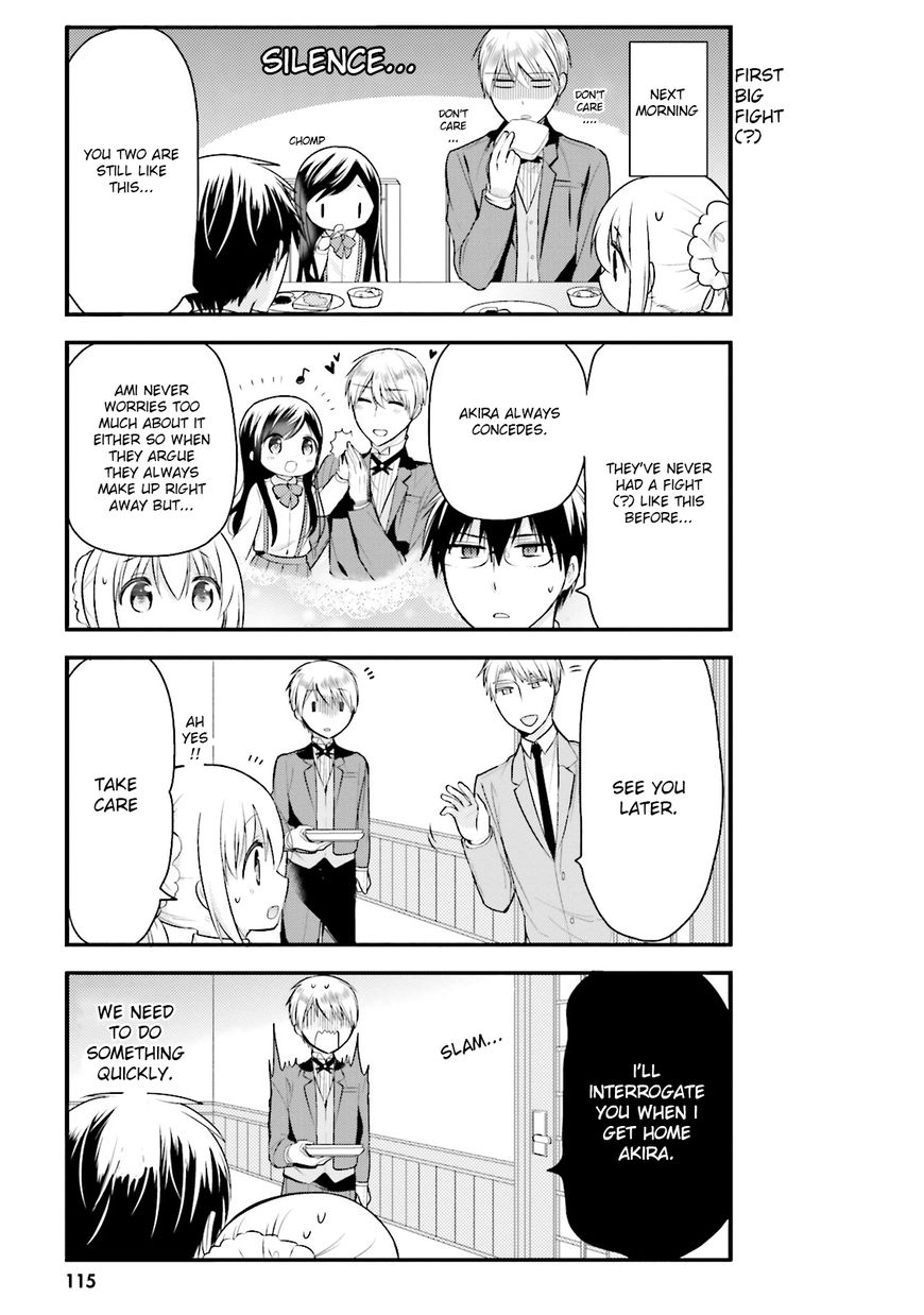 Page 3 of Chapter 8
