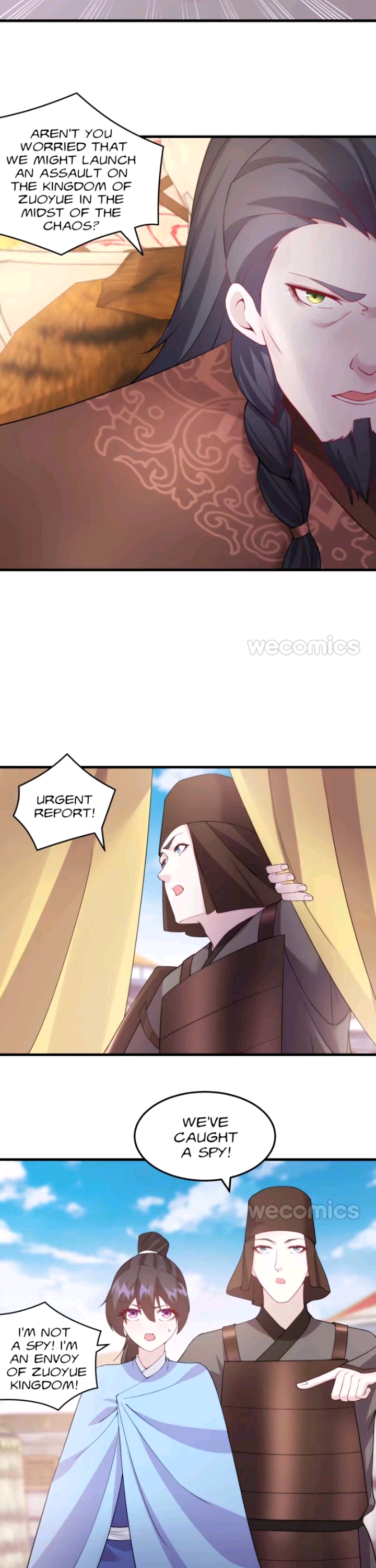 Page 17 of Chapter 100