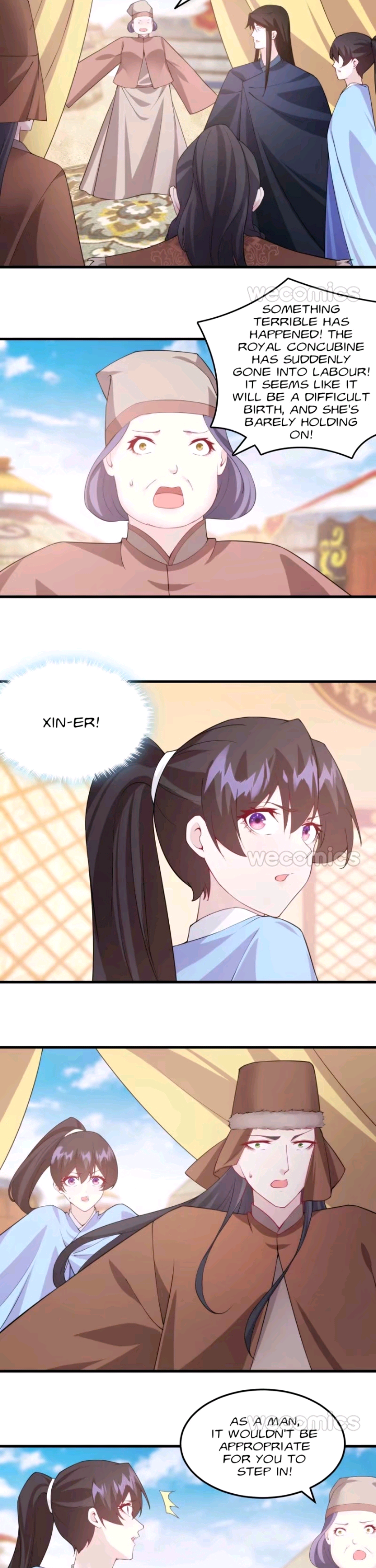 Page 23 of Chapter 100