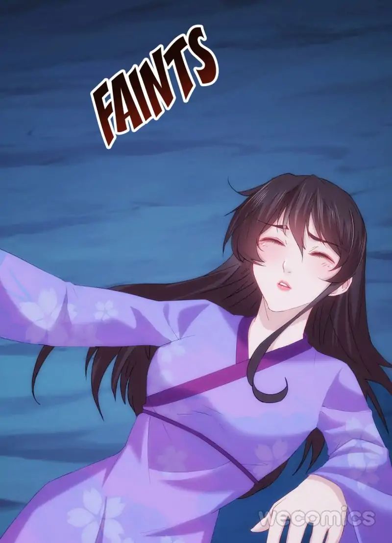 Page 1 of Chapter 11