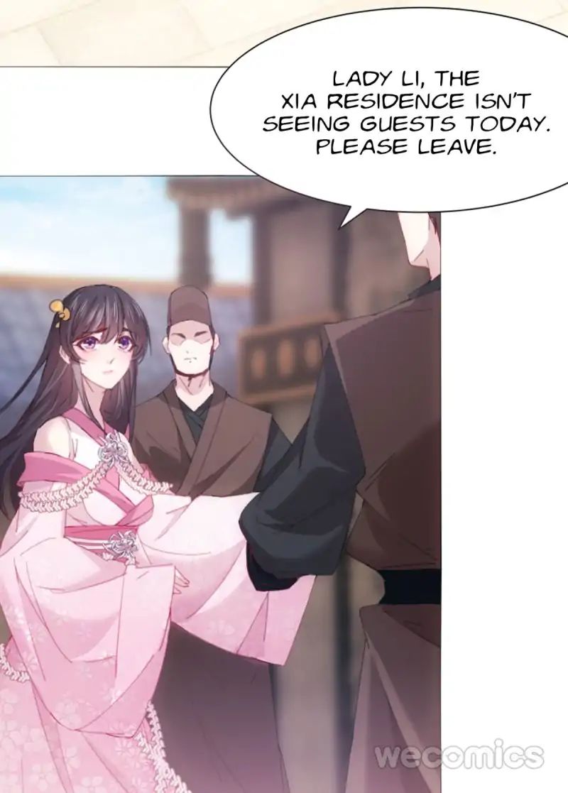 Page 17 of Chapter 12