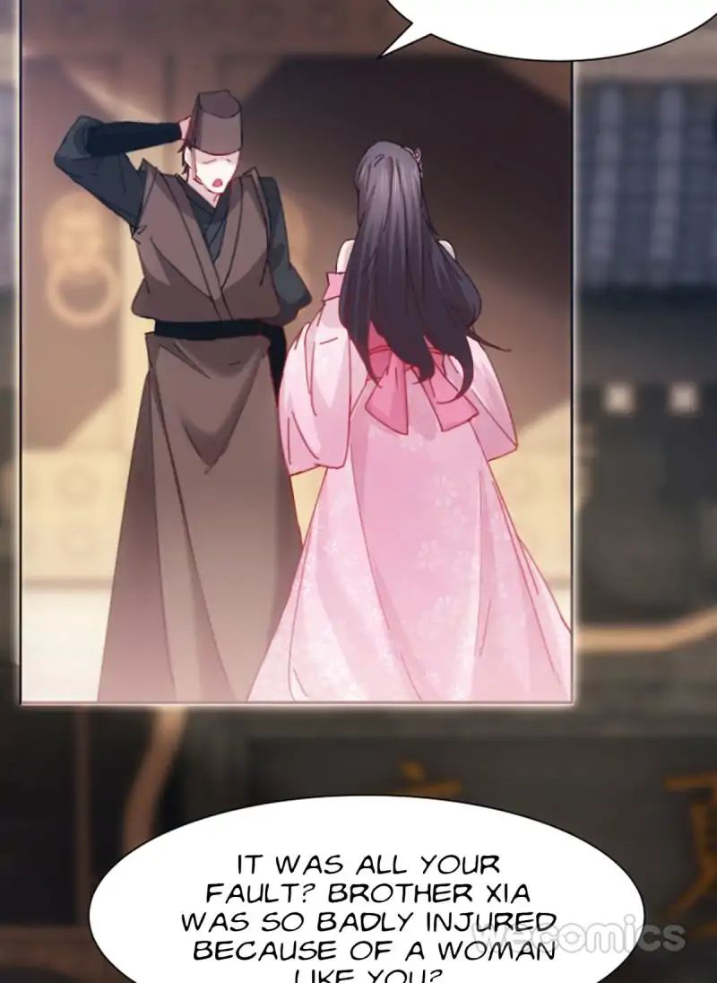Page 20 of Chapter 12