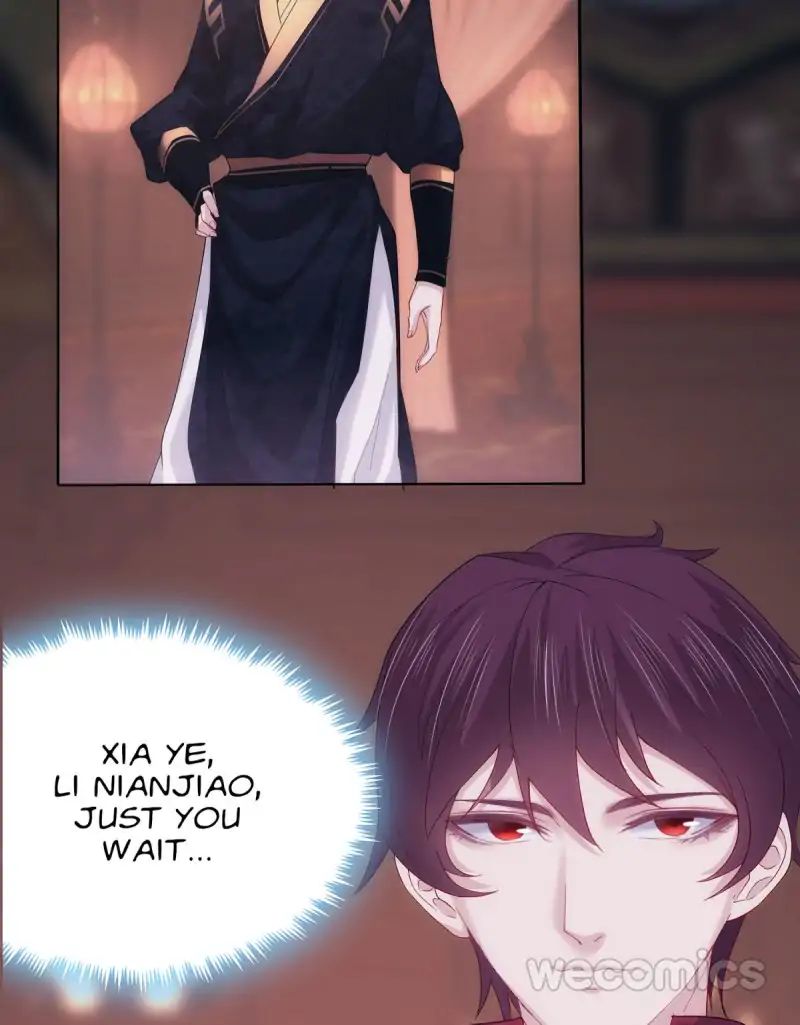 Page 24 of Chapter 17