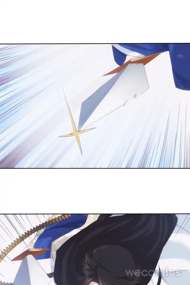 Page 1 of Chapter 23
