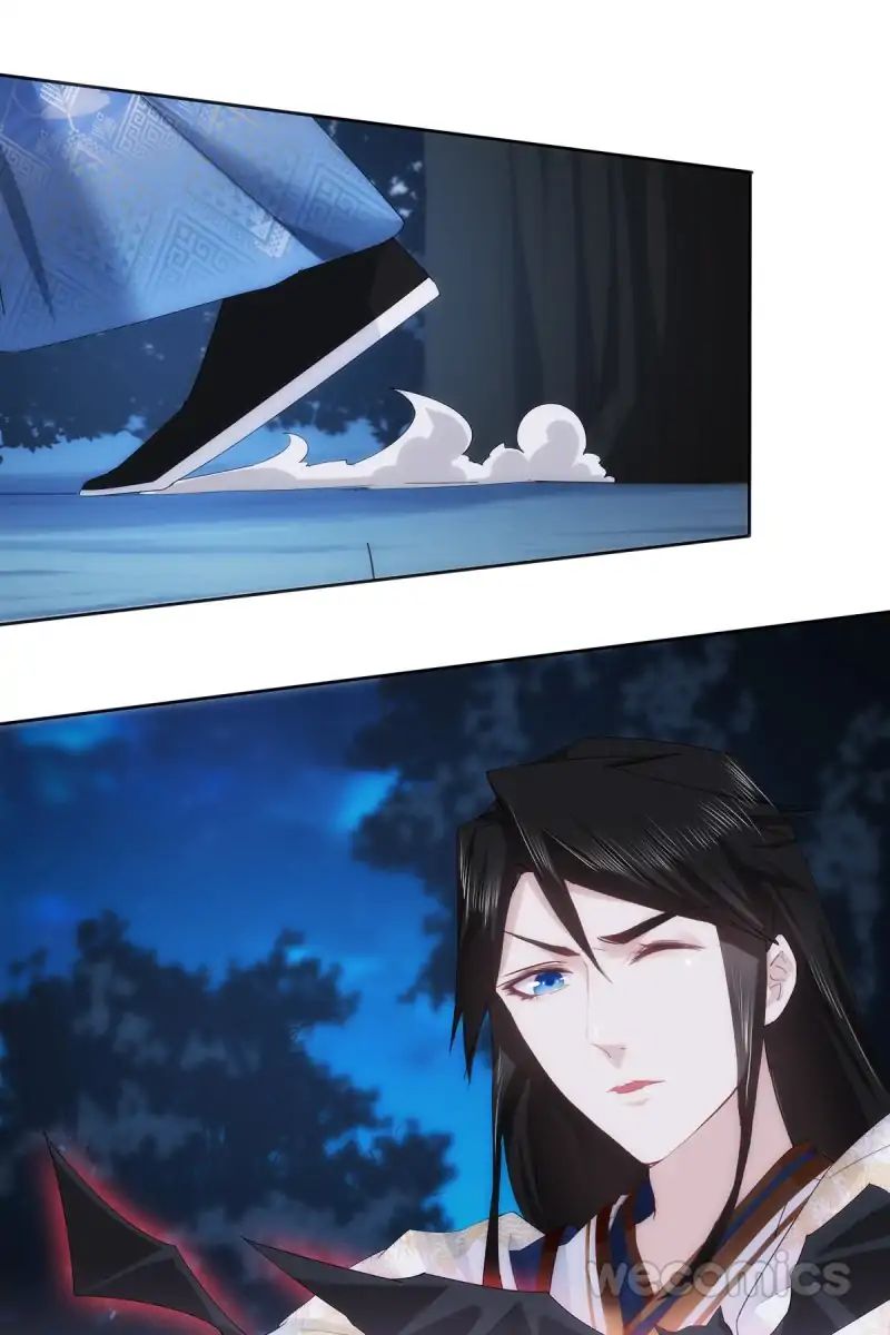 Page 27 of Chapter 25