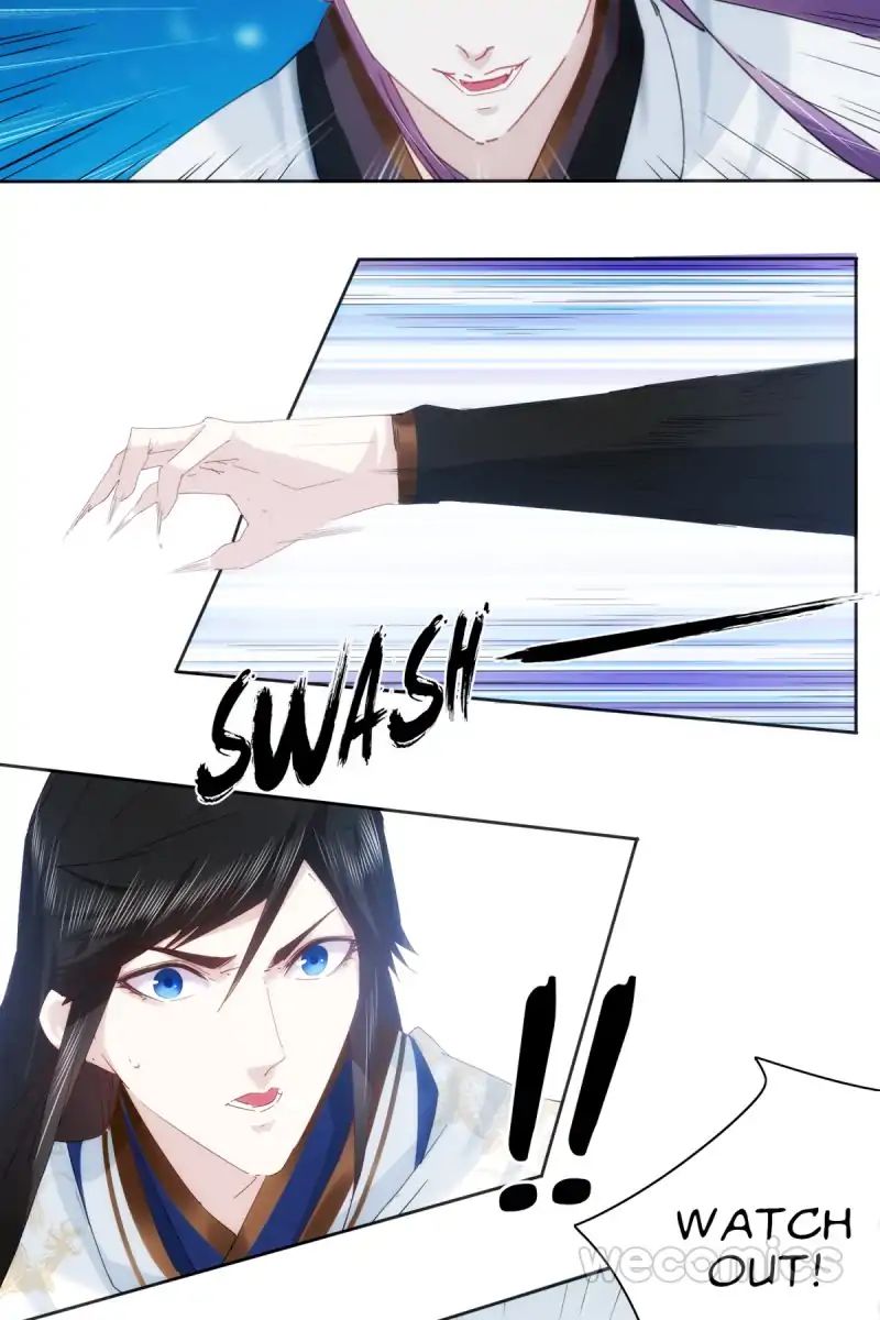 Page 3 of Chapter 26