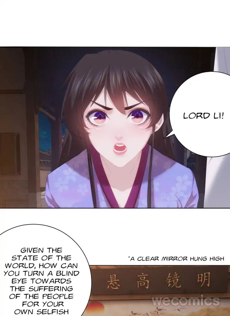 Page 18 of Chapter 4